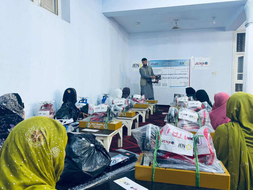 Provision of Tools and Materials