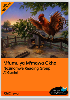 Support A Child's Literacy in Sub-Saharan Africa