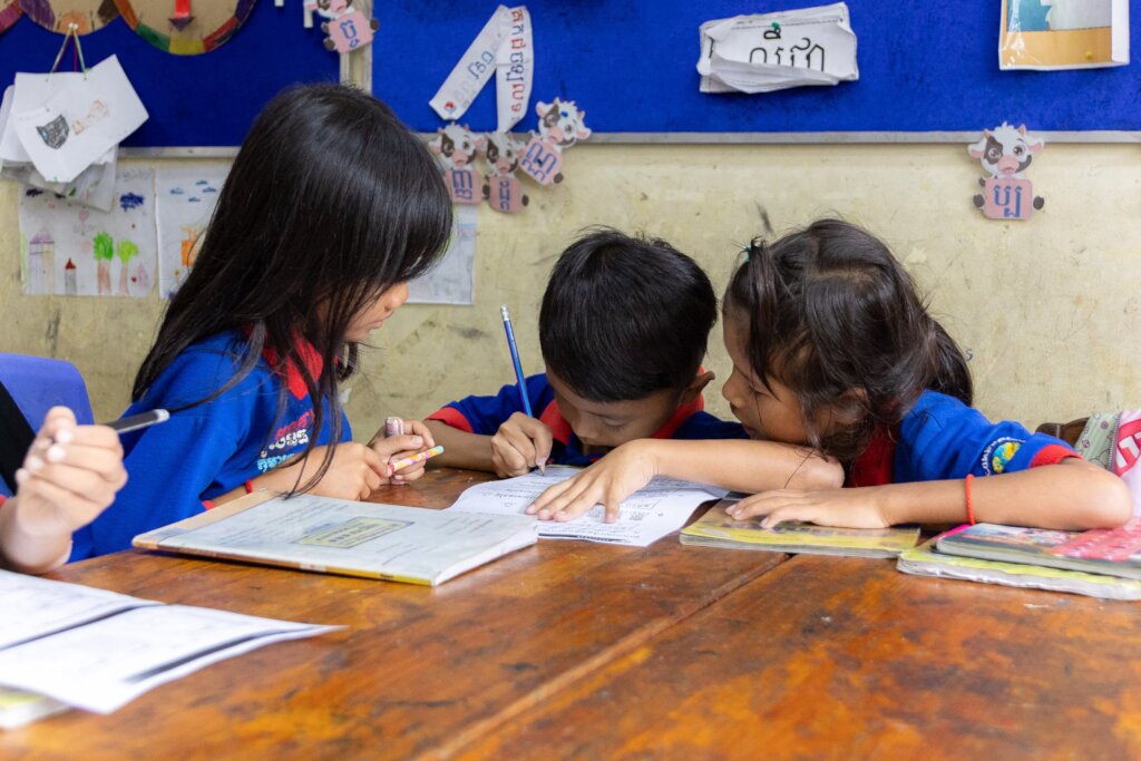 Providing Access to Quality Primary Education