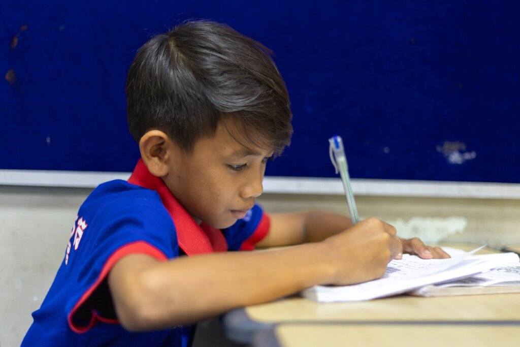 Providing Access to Quality Primary Education