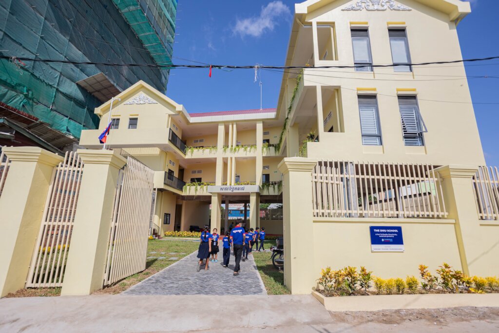 Providing Access to Quality Primary Education