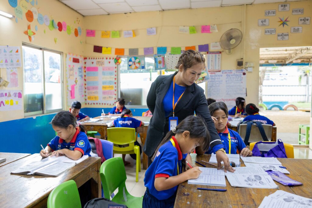 Providing Access to Quality Primary Education