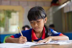 Providing Access to Quality Primary Education