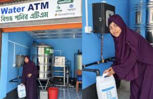 Water ATM in Bangladesh