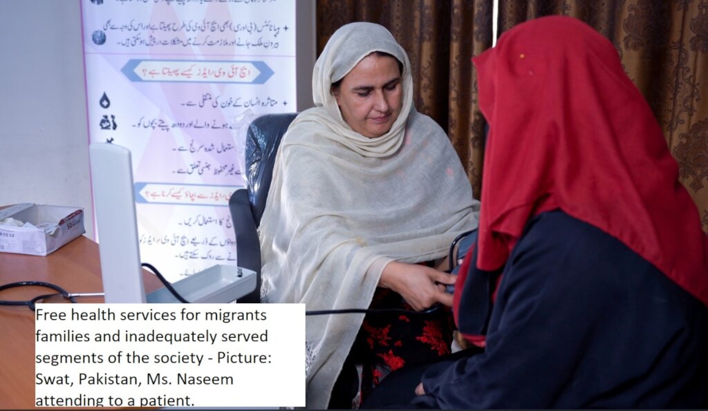 HIV & SRHR Services for Migrants in Pakistan