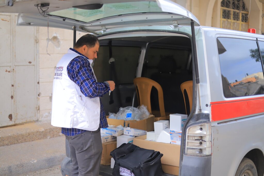 Gaza Emergeny Project