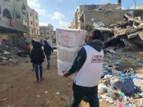 Gaza Emergeny Project