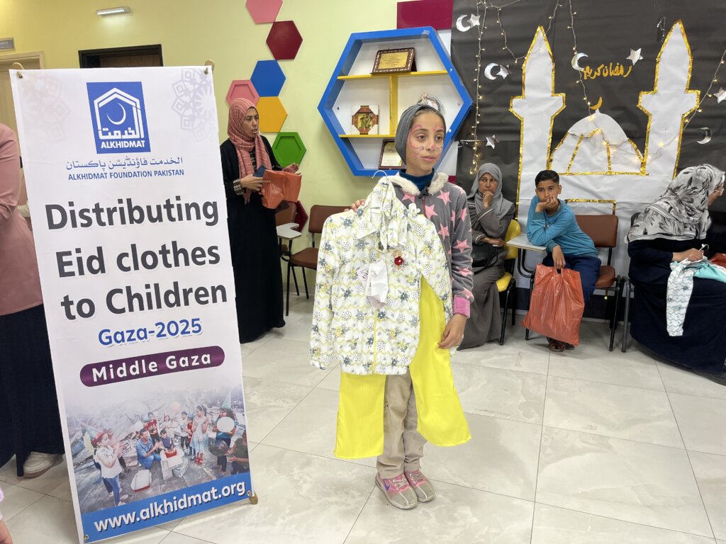 Gaza's Children Need You Now!
