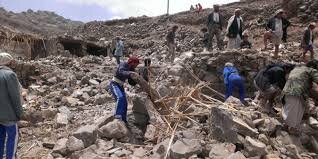 Emergency Relief for Yemen population