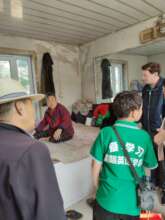 I LOVE LEARNING EDUCATION CENTRE OUTREACH