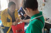 Help Rongjiang Children Rise: Flood Relief