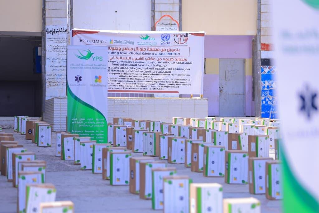 WASH Response for 2106 vulnerable Families in Taiz