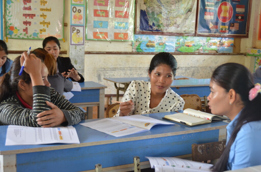 Empower Teachers. Transforming Futures