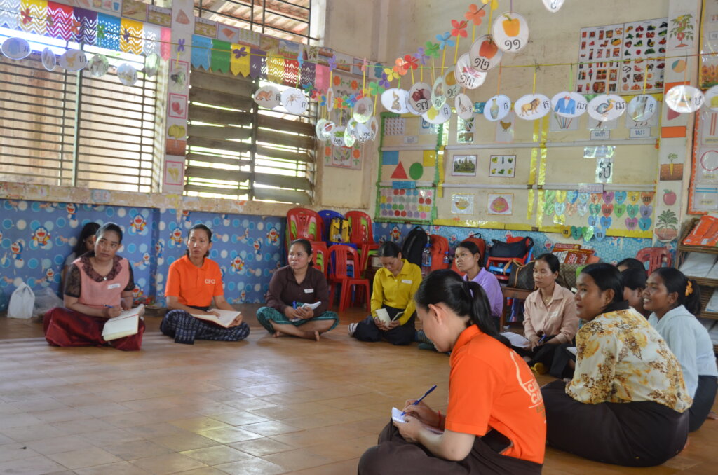 Empower Teachers. Transforming Futures
