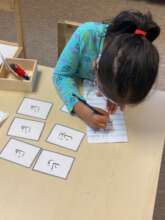 Language Learning for an Islamic School