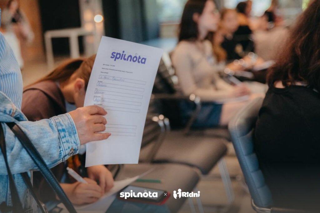 Help Ukrainian Youth Grow - Support Spilnota