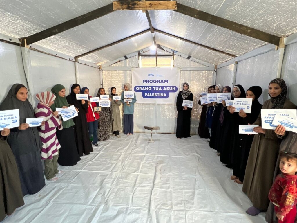 Gaza Orphans Sponsorship Fund
