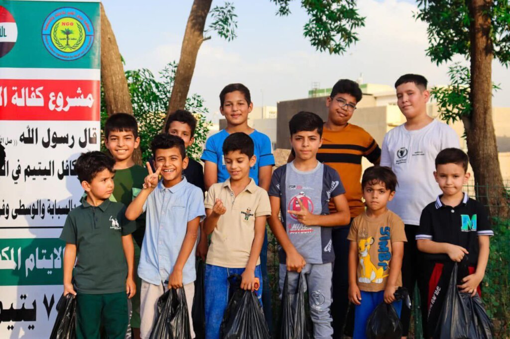 Bothoor Alkhaer Community Aid Fund in iraq