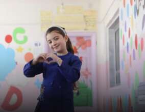 Bothoor Alkhaer Community Aid Fund in iraq