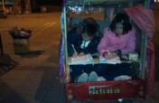 Empowering 10,000 Migrant Children in China