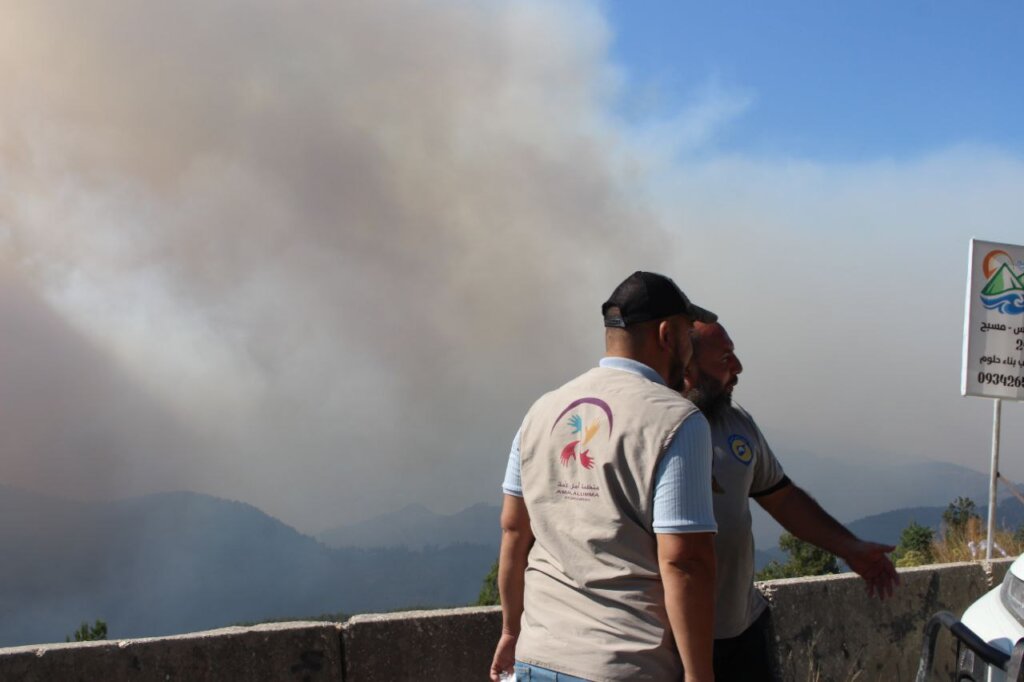 With Syria: Relief for Wildfire Victims & Heroes