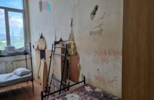 Reception centre rooms in Voenna Rampa, Sofia