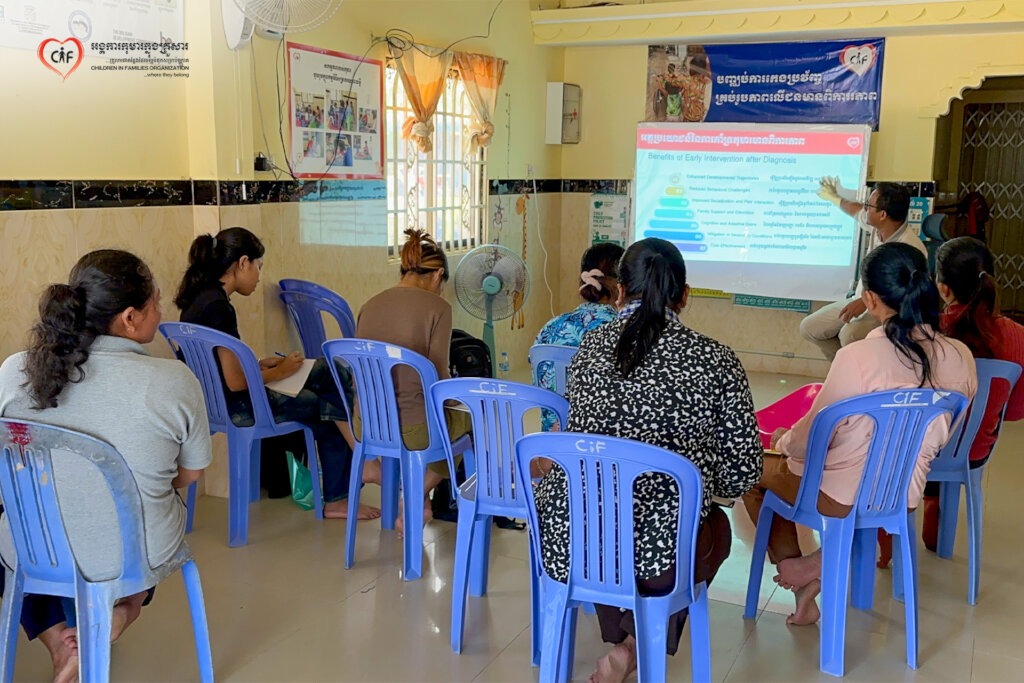 Training for Respite Volunteers