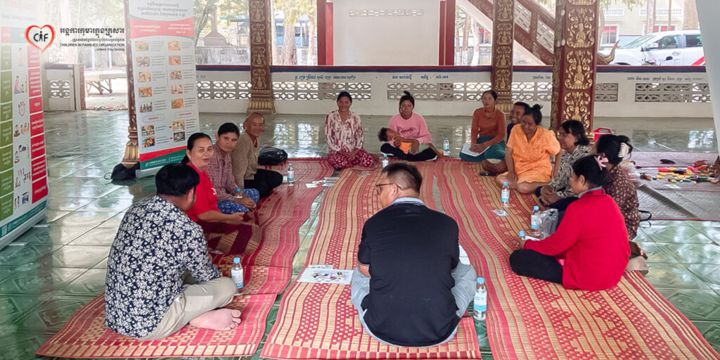 Family Peer Support Group Meeting