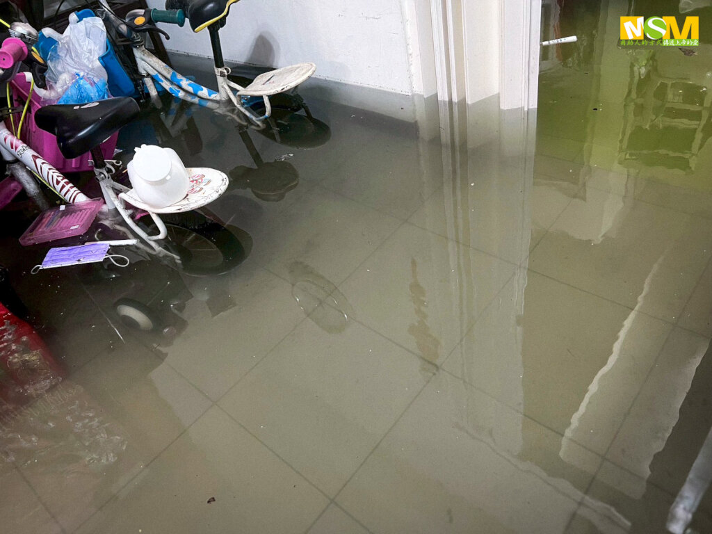 Taiwan Typhoon Danas Relief and Rehabilitation