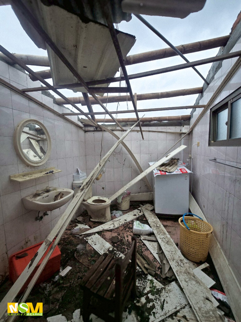 Taiwan Typhoon Danas Relief and Rehabilitation