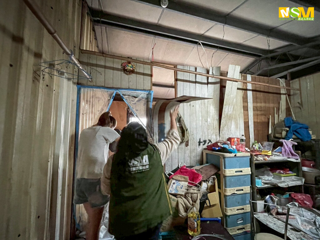 Taiwan Typhoon Danas Relief and Rehabilitation