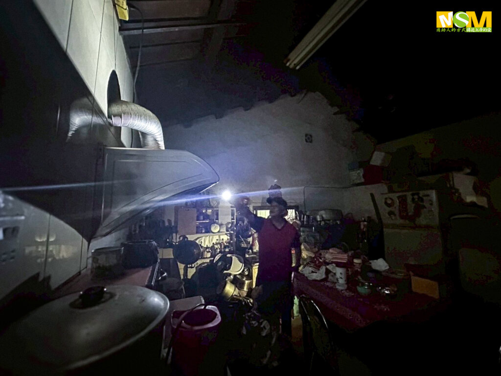 Taiwan Typhoon Danas Relief and Rehabilitation