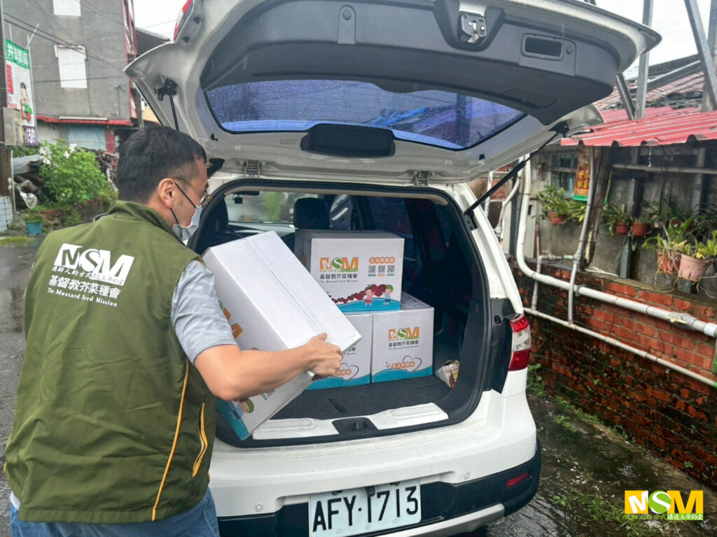 Taiwan Typhoon Danas Relief and Rehabilitation