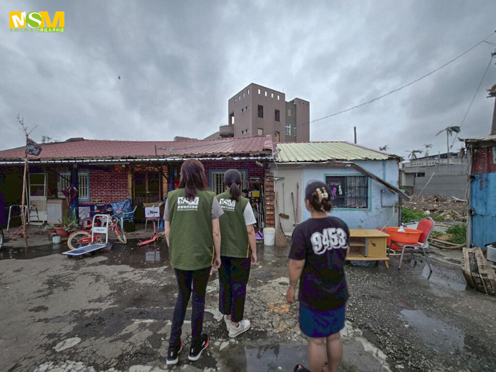 Taiwan Typhoon Danas Relief and Rehabilitation