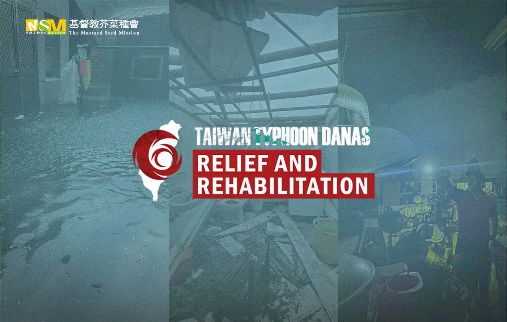 Taiwan Typhoon Danas Relief and Rehabilitation