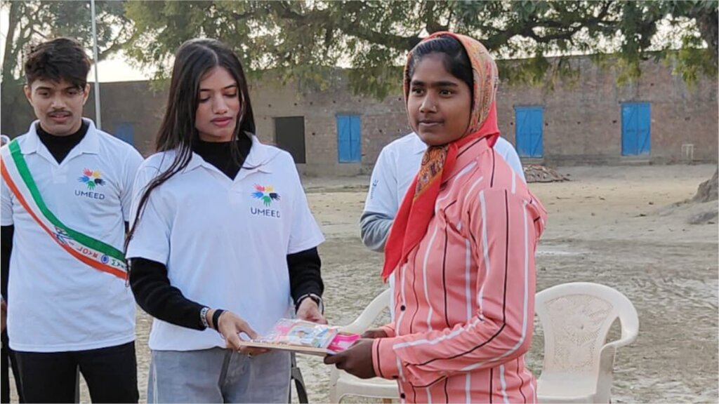 Udaan: Rising Beyond Limits