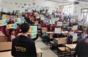 Udaan: Rising Beyond Limits