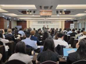 NKHR's Global Supply Chain Due Diligence Forum