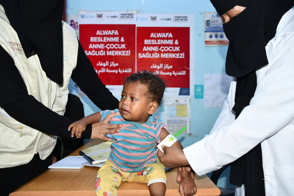 Yemen-Nutrition, Maternity & Child Health Center