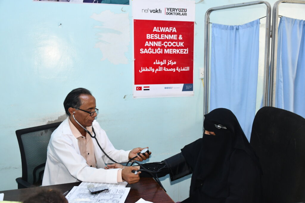 Yemen-Nutrition, Maternity & Child Health Center