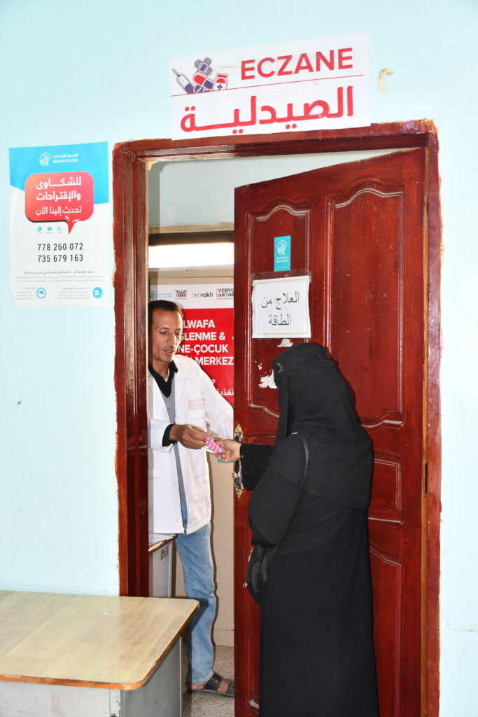 Yemen-Nutrition, Maternity & Child Health Center