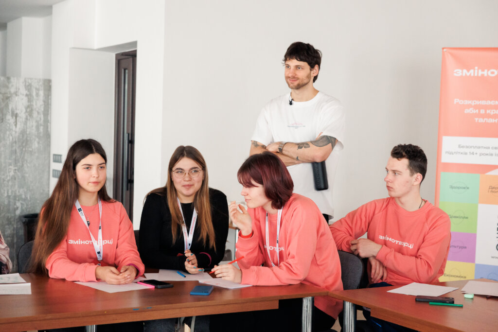 Support Winter Camp for Ukraine's Rural Youth