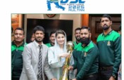 Play for a Cause - Sponsor Deaf Super League