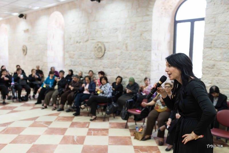 Empowering Women's Health Amid War in Israel
