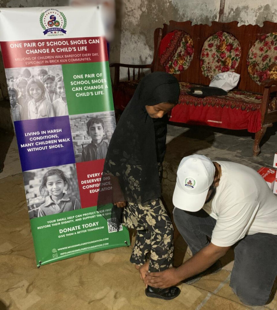 "One Pair of Shoes Can Change a Child's Life"