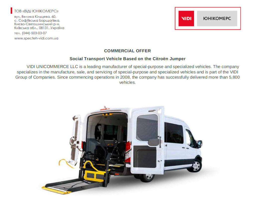 Fund an Accessible Evacuation Van for Ukraine