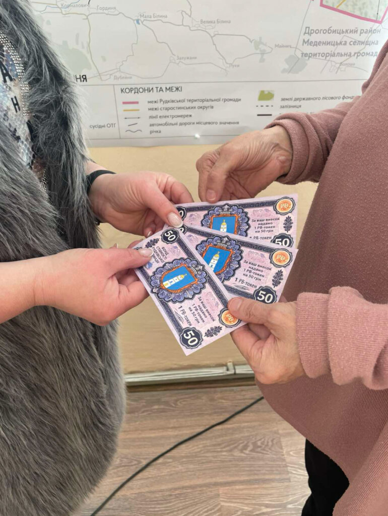 Earning Tokens Through Community Service