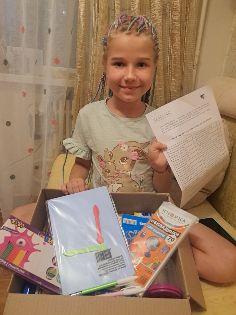 Help Ukrainian children get ready for school!
