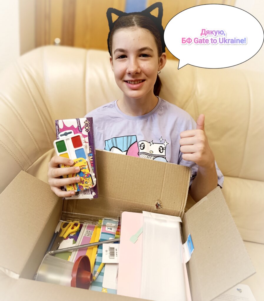 Help Ukrainian children get ready for school!