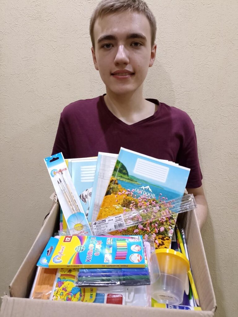 Help Ukrainian children get ready for school!